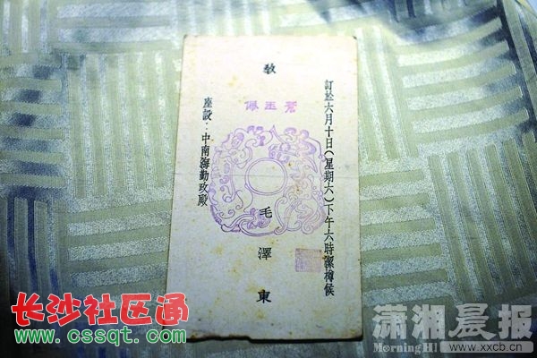 huangj1501424.JPG